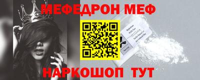 тгк Ярославль
