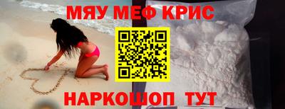 тгк Ярославль