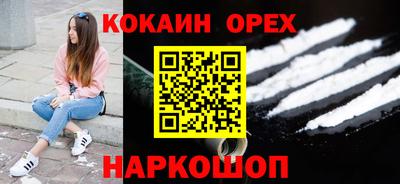 тгк Ярославль