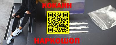 mdma Ярцево