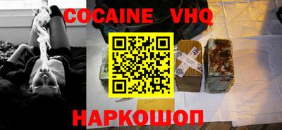 mdma Ярцево