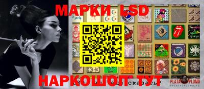 COCAINE Янаул