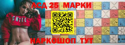 тгк Ярославль