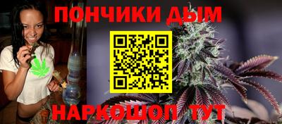 тгк Ярославль