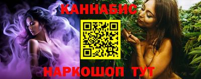 COCAINE Янаул
