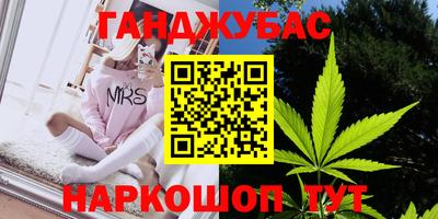 COCAINE Янаул