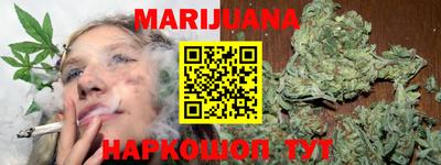 mdma Ярцево