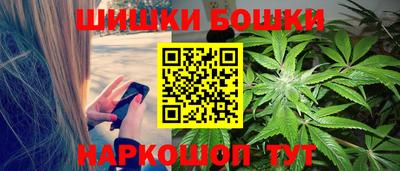 тгк Ярославль