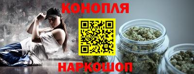 тгк Ярославль