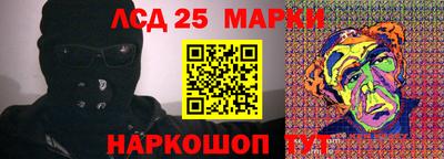 mdma Ярцево
