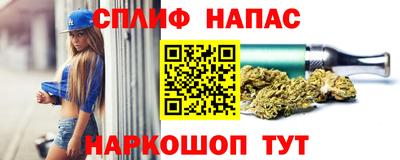 тгк Ярославль