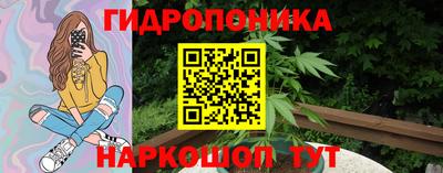 mdma Ярцево