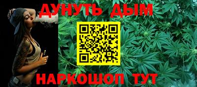 тгк Ярославль