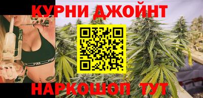 COCAINE Янаул