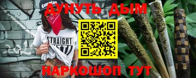 mdma Ярцево