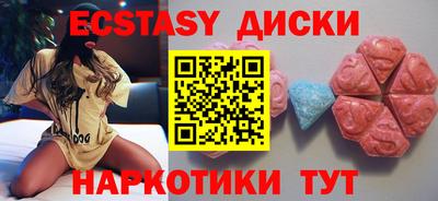 стафф Анжеро-Судженск