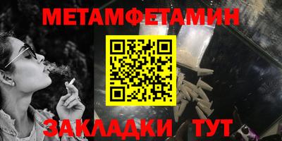 тгк Ярославль