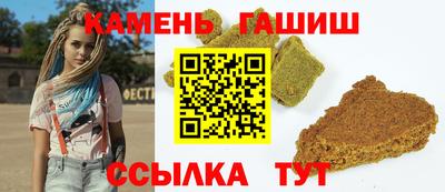 тгк Ярославль
