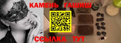 COCAINE Янаул