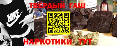 тгк Ярославль