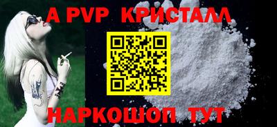 mdma Ярцево