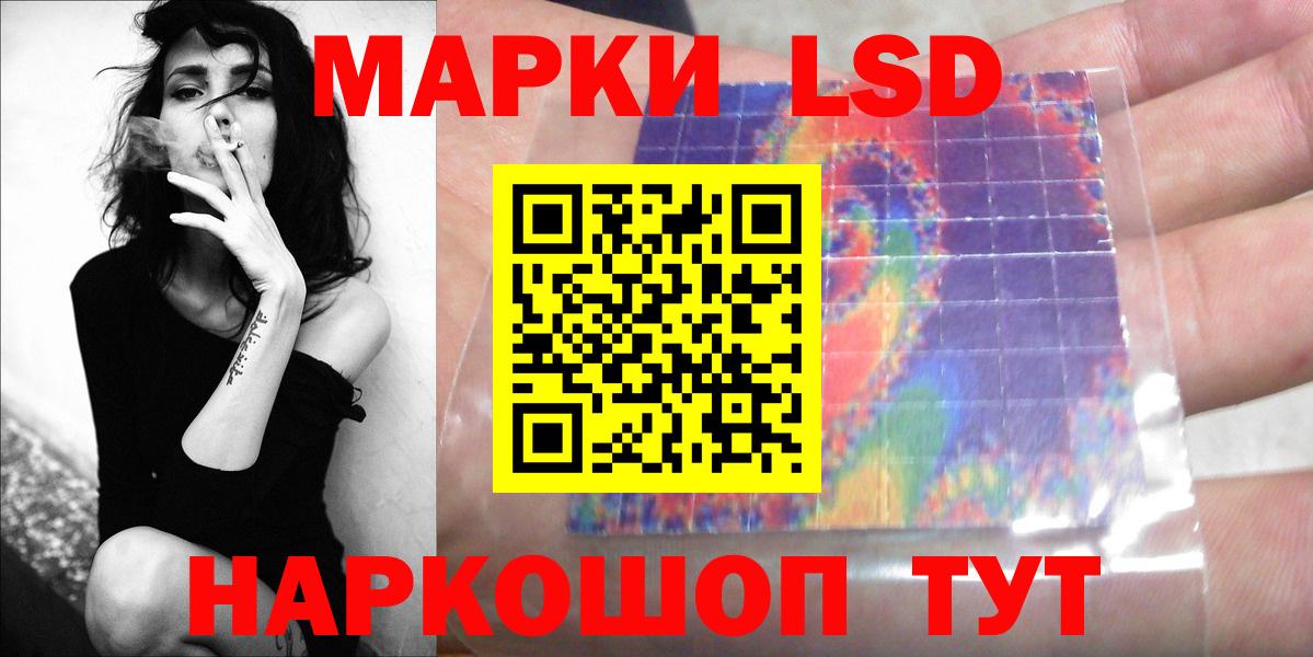 Михайловка  LSD-25 экстази ecstasy  Вход с VPN  Лсд 25 экстази ecstasy 